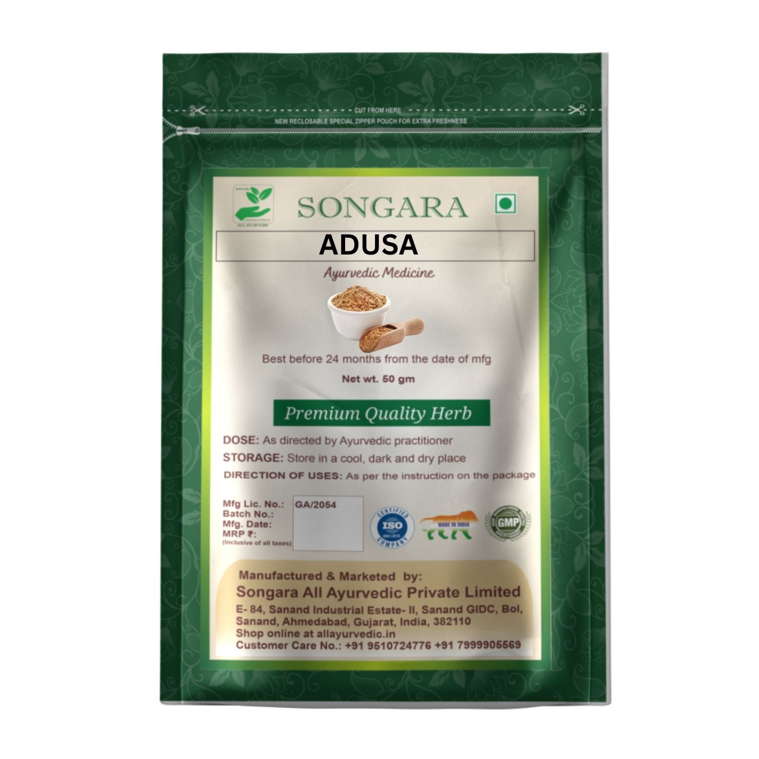 https://cdn.shopify.com/s/files/1/1857/6931/files/adusa-powder-adhatoda-vasica-ayurvedic-pure-herb-780.jpg?v=1778160511