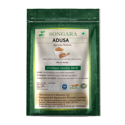 https://cdn.shopify.com/s/files/1/1857/6931/files/adusa-powder-adhatoda-vasica-ayurvedic-pure-herb-780.jpg?v=1778160511