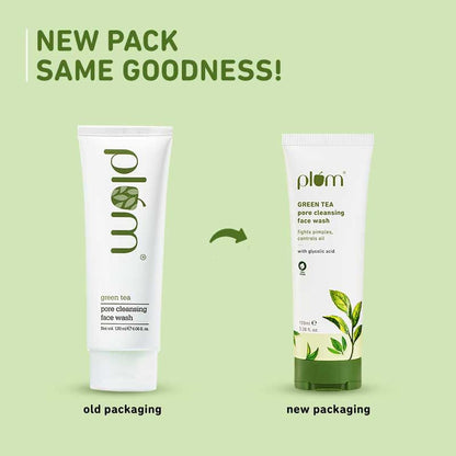 https://cdn.shopify.com/s/files/1/1857/6931/files/aeb54c4PLUMX00000672_2.jpg?v=1722709675