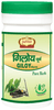 Image 1 of 100 gm for the product Jaived Ayurveda Giloy Churna