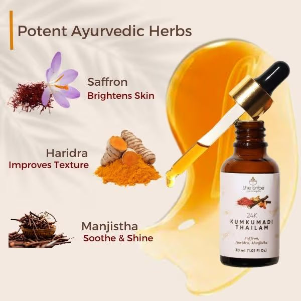 https://cdn.shopify.com/s/files/1/1857/6931/files/af26e05c-32bc-4593-b8af-3c6df39dac90.jpg?v=1767772054