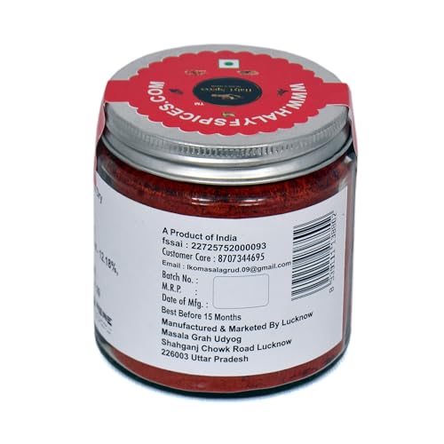 Image 3 of Halyf Spices Kashmiri Chilli Powder 100 gm