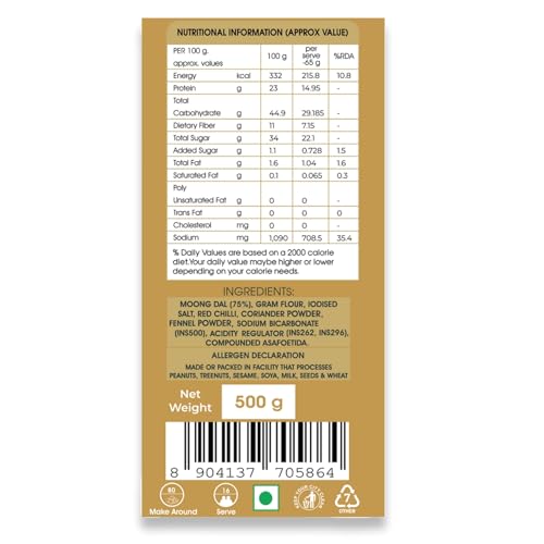 Image 3 of Deepak Moong Bhajia Instant Mix | Ready-To-Cook Crispy Moong Pakoras | Made With Moong Dal, Along With Gram Flour | No Added Colours & Preservatives | Easy To Prepare