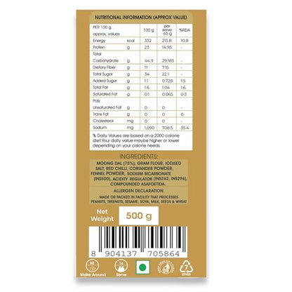 Image 3 of Deepak Moong Bhajia Instant Mix | Ready-To-Cook Crispy Moong Pakoras | Made With Moong Dal, Along With Gram Flour | No Added Colours & Preservatives | Easy To Prepare