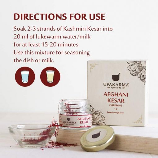 https://cdn.shopify.com/s/files/1/1857/6931/products/afghani-kesar-3-510x510.jpg?v=1631019828