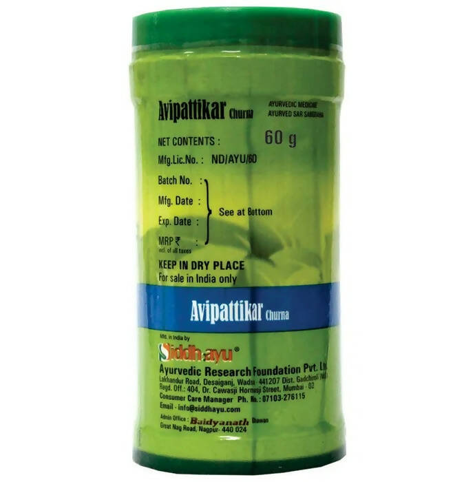 https://cdn.shopify.com/s/files/1/1857/6931/products/agXniLc1hl.jpg?v=1682572667