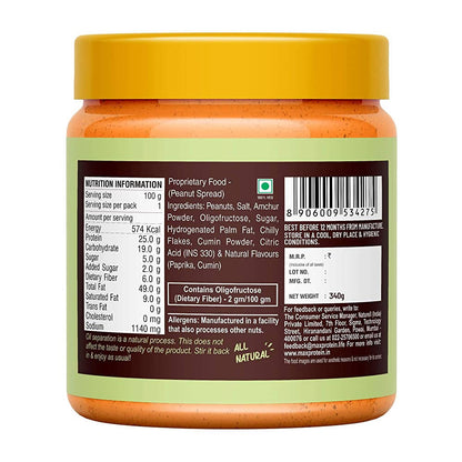 https://cdn.shopify.com/s/files/1/1857/6931/products/aiasu0JVgB.jpg?v=1651037042