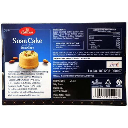 https://cdn.shopify.com/s/files/1/1857/6931/products/ajmnDughFB.jpg?v=1613888146
