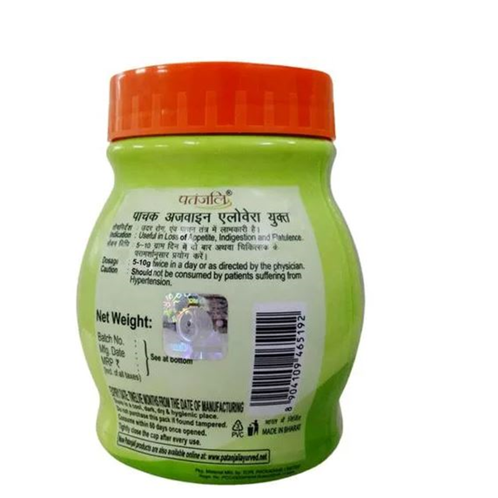 https://cdn.shopify.com/s/files/1/1857/6931/products/ajwainback.png?v=1672635346