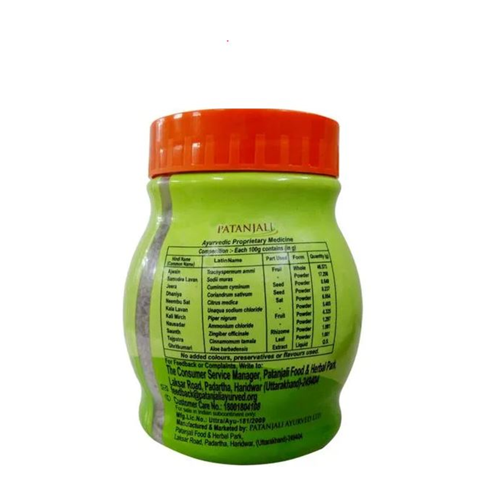 https://cdn.shopify.com/s/files/1/1857/6931/products/ajwaincomp.png?v=1672635346