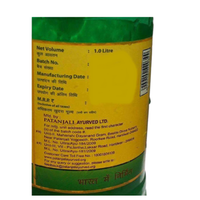https://cdn.shopify.com/s/files/1/1857/6931/products/aloevera.png?v=1754476659