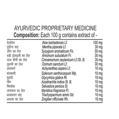 https://cdn.shopify.com/s/files/1/1857/6931/products/aloeveraing.png?v=1713952974