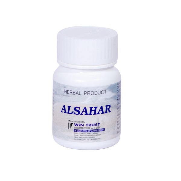 https://cdn.shopify.com/s/files/1/1857/6931/files/alshar1.jpg?v=1759306281