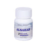 https://cdn.shopify.com/s/files/1/1857/6931/files/alshar1.jpg?v=1759306281