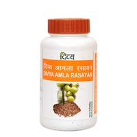 https://cdn.shopify.com/s/files/1/1857/6931/products/amla1.png?v=1613936569