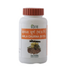 https://cdn.shopify.com/s/files/1/1857/6931/products/amlachu.png?v=1623063472