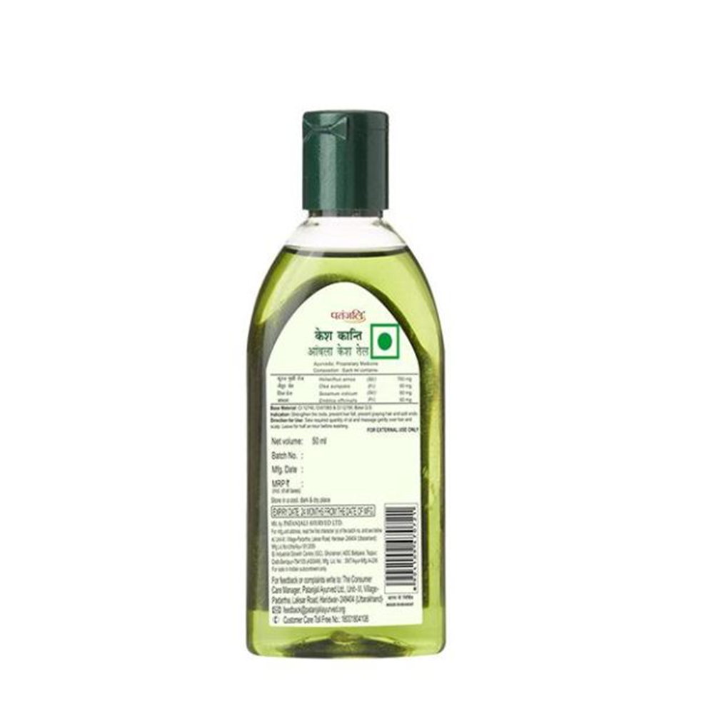 https://cdn.shopify.com/s/files/1/1857/6931/products/amlaingr.png?v=1748524700