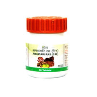 https://cdn.shopify.com/s/files/1/1857/6931/products/amvatari_8f14c017-ac74-4cf6-bb15-720e457260f4.jpg?v=1677501280