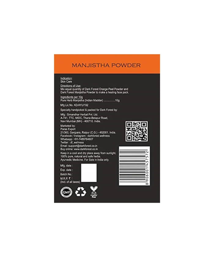 https://cdn.shopify.com/s/files/1/1857/6931/products/an3k8shtn1.jpg?v=1623983704