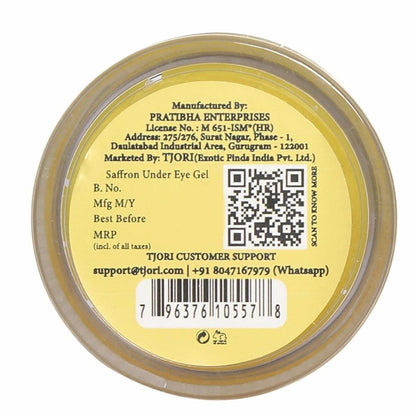 https://cdn.shopify.com/s/files/1/1857/6931/products/anXwfjdMtU.jpg?v=1632745949