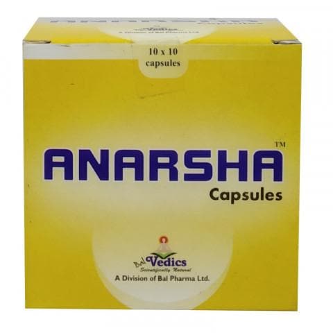 https://cdn.shopify.com/s/files/1/1857/6931/products/anar.jpg?v=1613905576