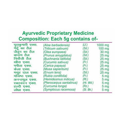 https://cdn.shopify.com/s/files/1/1857/6931/products/anti2.jpg?v=1755083870