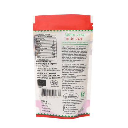 https://cdn.shopify.com/s/files/1/1857/6931/products/aoo9zY7xUT.jpg?v=1656936810