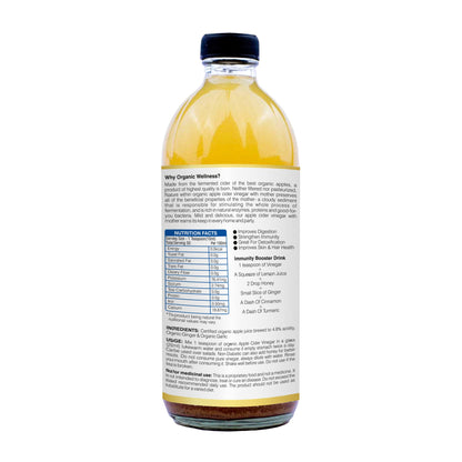 https://cdn.shopify.com/s/files/1/1857/6931/files/apple-sider-ginger-and-garlic-L.jpg?v=1690287250