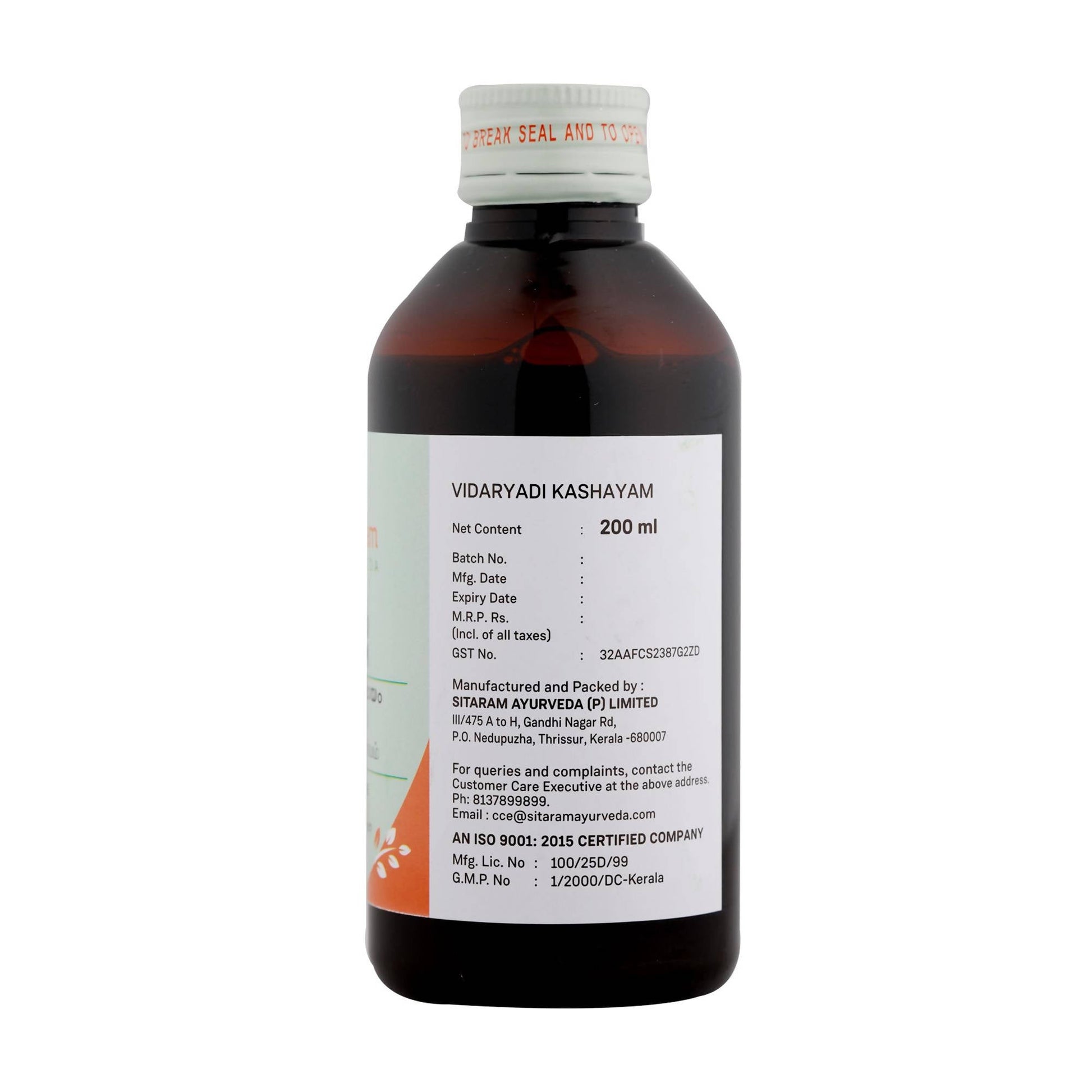 https://cdn.shopify.com/s/files/1/1857/6931/products/aqWwasl38J.jpg?v=1640673746