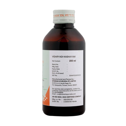 https://cdn.shopify.com/s/files/1/1857/6931/products/aqWwasl38J.jpg?v=1640673746