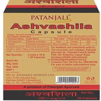 https://cdn.shopify.com/s/files/1/1857/6931/products/ashwaback1.jpg?v=1737617248