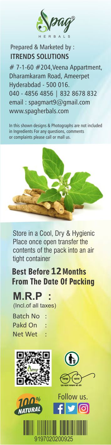 https://cdn.shopify.com/s/files/1/1857/6931/products/ashwagandhasideflap.jpg?v=1681994803