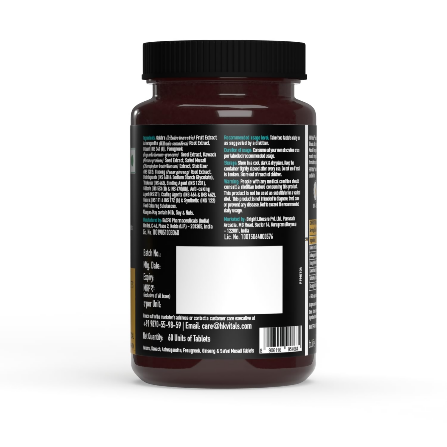 https://cdn.shopify.com/s/files/1/1857/6931/products/asoVwcGeWW.png?v=1696682557