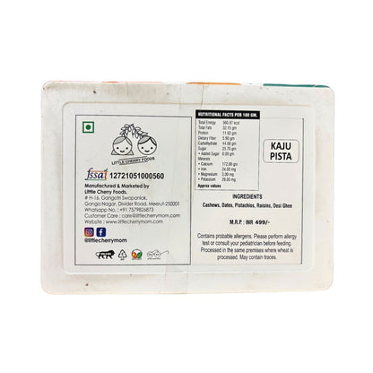 https://cdn.shopify.com/s/files/1/1857/6931/files/astYHVNU2o.jpg?v=1715254598