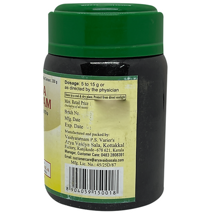 https://cdn.shopify.com/s/files/1/1857/6931/files/at4e93owYU.png?v=1727515209