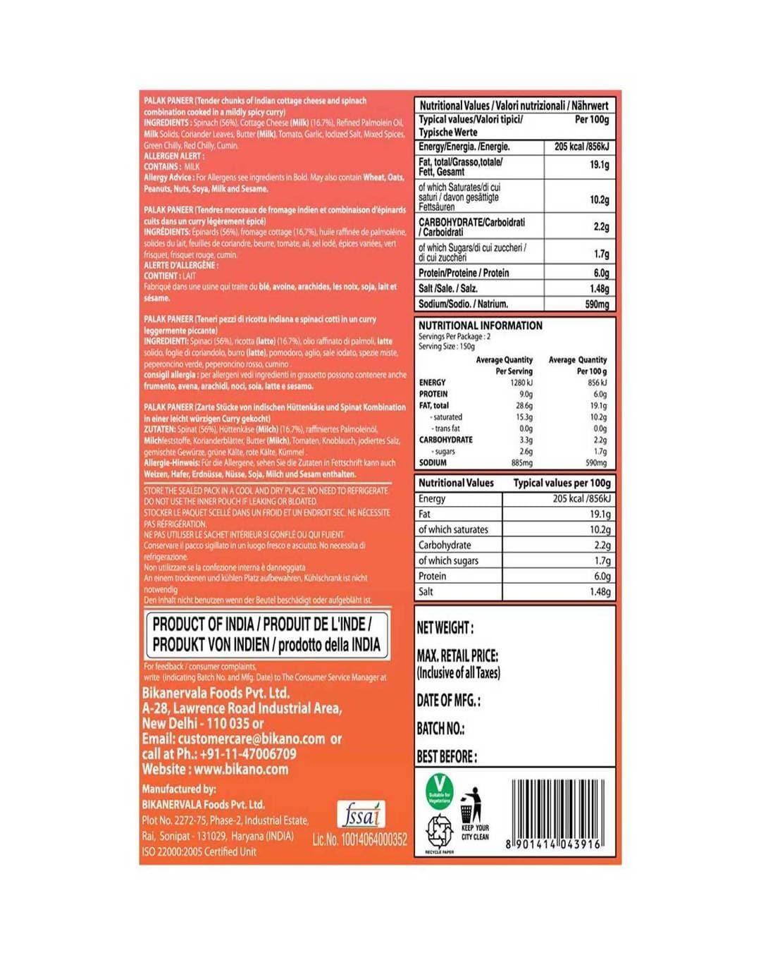 https://cdn.shopify.com/s/files/1/1857/6931/products/awAVgMcQQB.jpg?v=1613906617