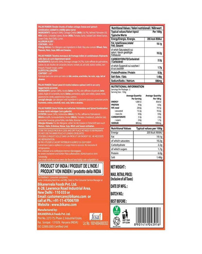 https://cdn.shopify.com/s/files/1/1857/6931/products/awAVgMcQQB.jpg?v=1613906617