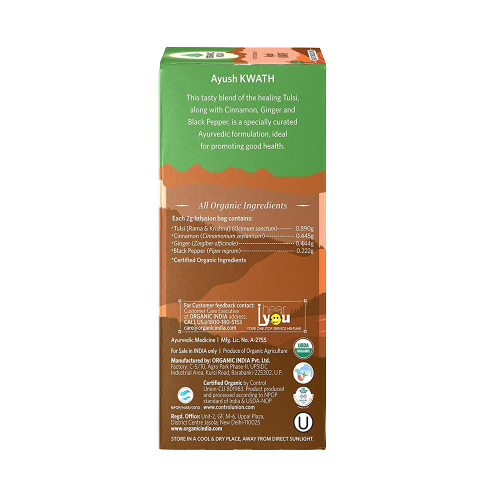 https://cdn.shopify.com/s/files/1/1857/6931/products/ayushingredients.png?v=1613934360