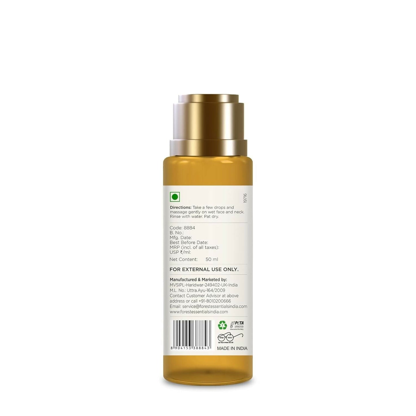 https://cdn.shopify.com/s/files/1/1857/6931/files/b1qsdF0AiH.jpg?v=1765451351