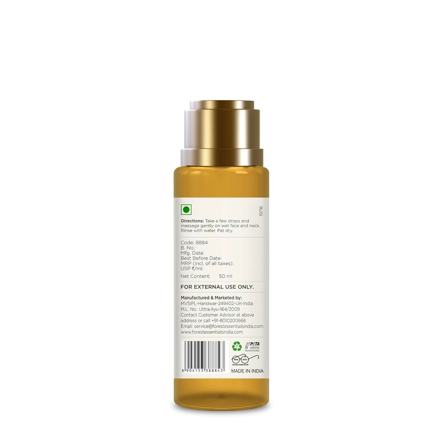 https://cdn.shopify.com/s/files/1/1857/6931/files/b1qsdF0AiH.jpg?v=1765451351