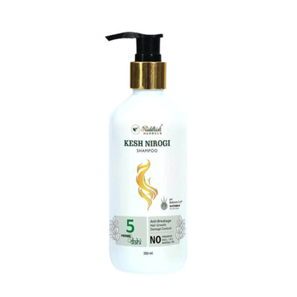 https://cdn.shopify.com/s/files/1/1857/6931/products/b1rLkEhEAL.jpg?v=1762383421