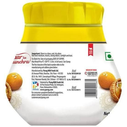 Image 5 of Gowardhan Cow Ghee 1 Kg