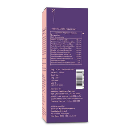https://cdn.shopify.com/s/files/1/1857/6931/products/b2rbVxt6QC.jpg?v=1685098625