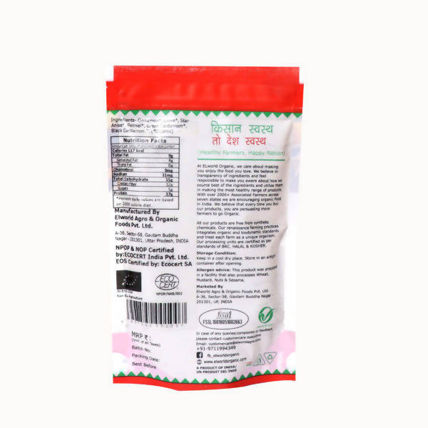 https://cdn.shopify.com/s/files/1/1857/6931/products/b3LGYUXEGz.jpg?v=1656936671