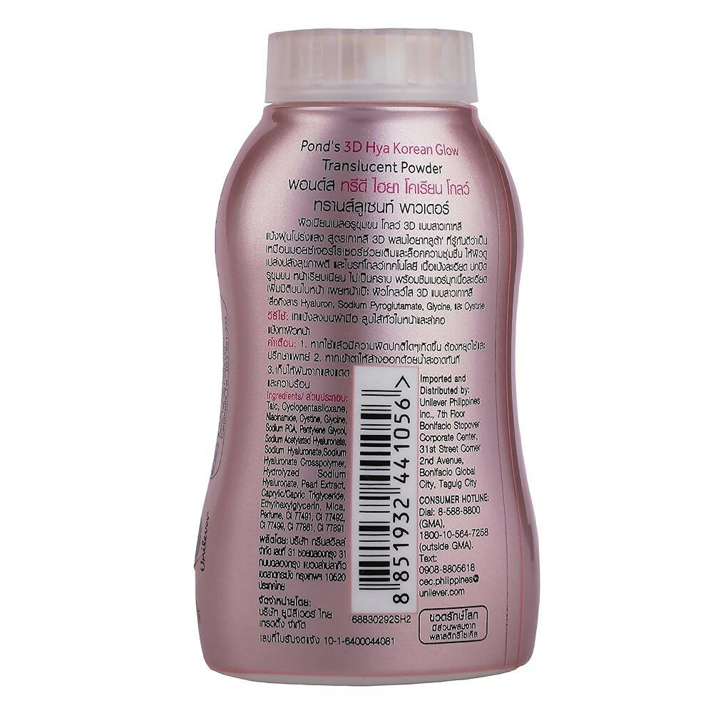 https://cdn.shopify.com/s/files/1/1857/6931/products/b3WRQToJzI.jpg?v=1701435179