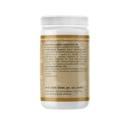 https://cdn.shopify.com/s/files/1/1857/6931/products/b3e2KvBYul.jpg?v=1707484173