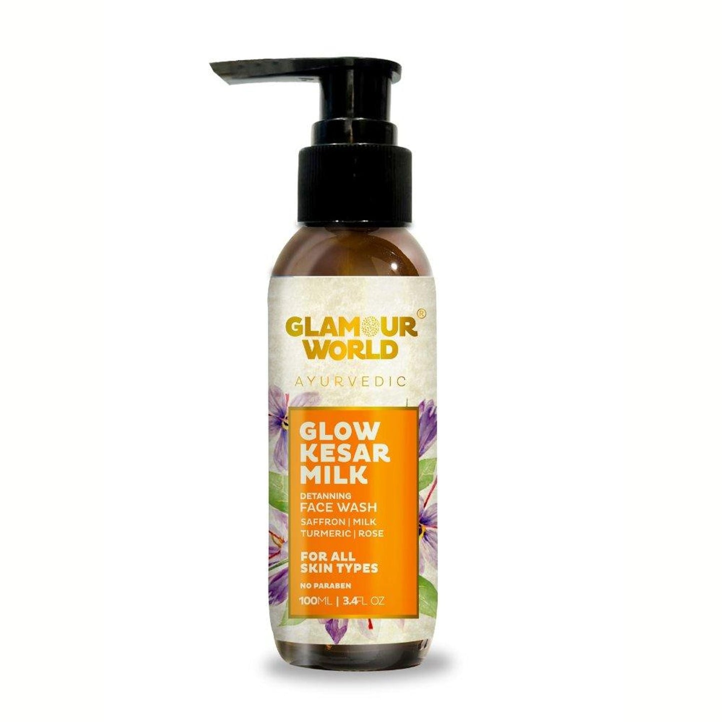 https://cdn.shopify.com/s/files/1/1857/6931/files/b5015d5GLAMO00000019_1.jpg?v=1771584961