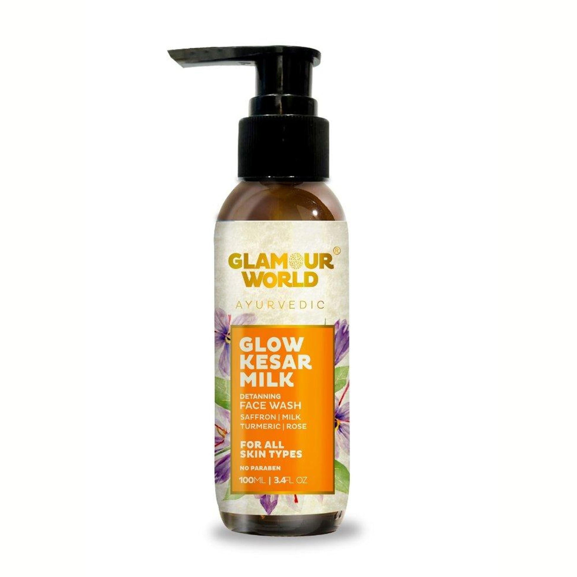 https://cdn.shopify.com/s/files/1/1857/6931/files/b5015d5GLAMO00000019_1.jpg?v=1771584961