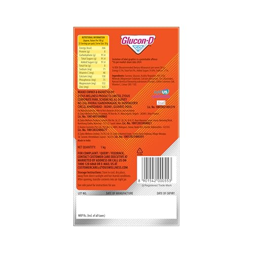 Image 7 of Glucon-D Instant Energy Health Drink Tangy Orange