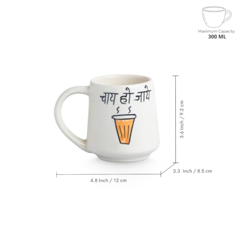 Image 7 of ExclusiveLane 'Chai ho Jaye' Ceramic Coffee Mugs Set of 2 (300 ml)